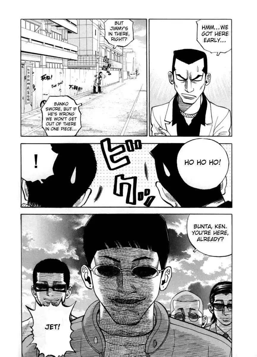 Gang King Chapter 31 7